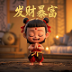瓦力机器人简笔画图片
